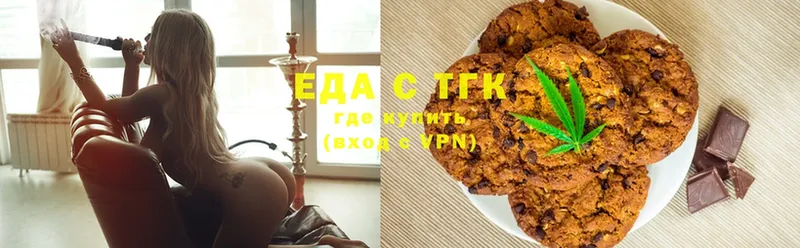 Canna-Cookies марихуана  KRAKEN зеркало  Дмитров 